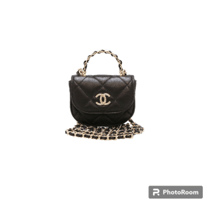 Chanel Micro Quilted Pearl Top Handle CC Chain Bag