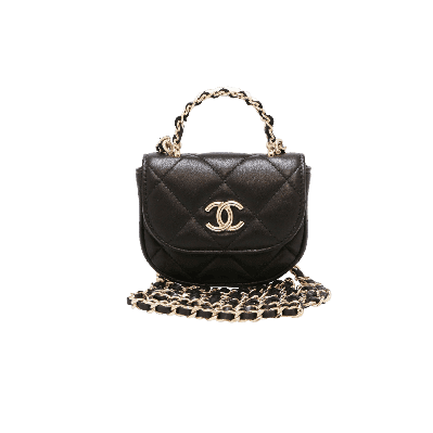 Chanel Micro Quilted Pearl Top Handle CC Chain Bag – Pre Porter